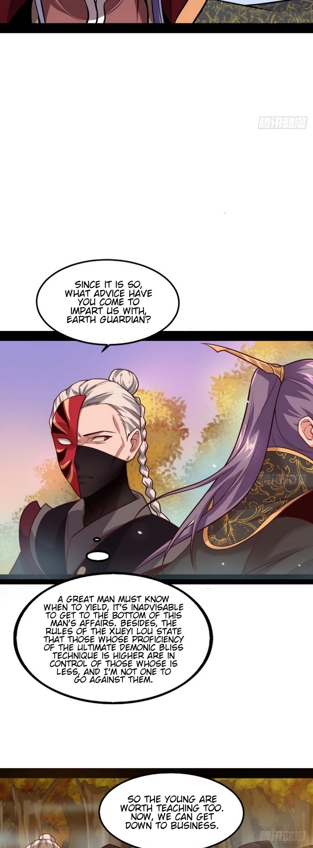 I'm an Evil God Chapter 38 page 46 - Chapter 38: Longest Bliss