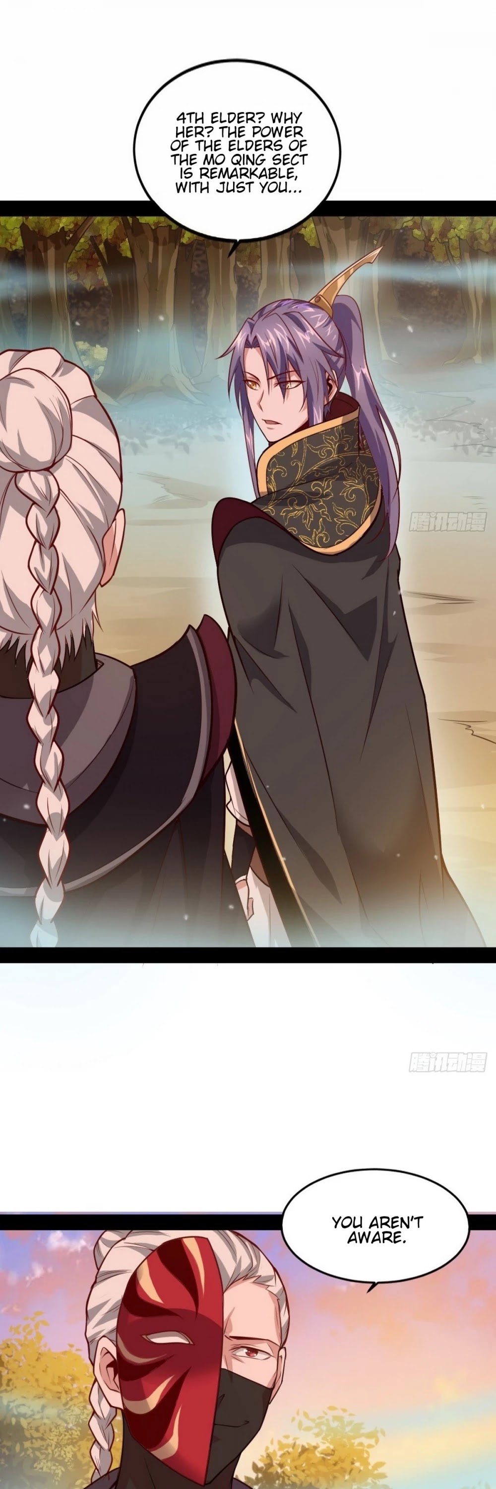 I'm an Evil God Chapter 38 page 49 - Chapter 38: Longest Bliss