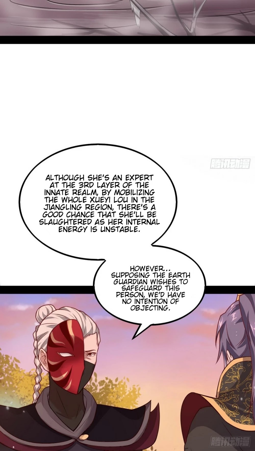 I'm an Evil God Chapter 38 page 51 - Chapter 38: Longest Bliss
