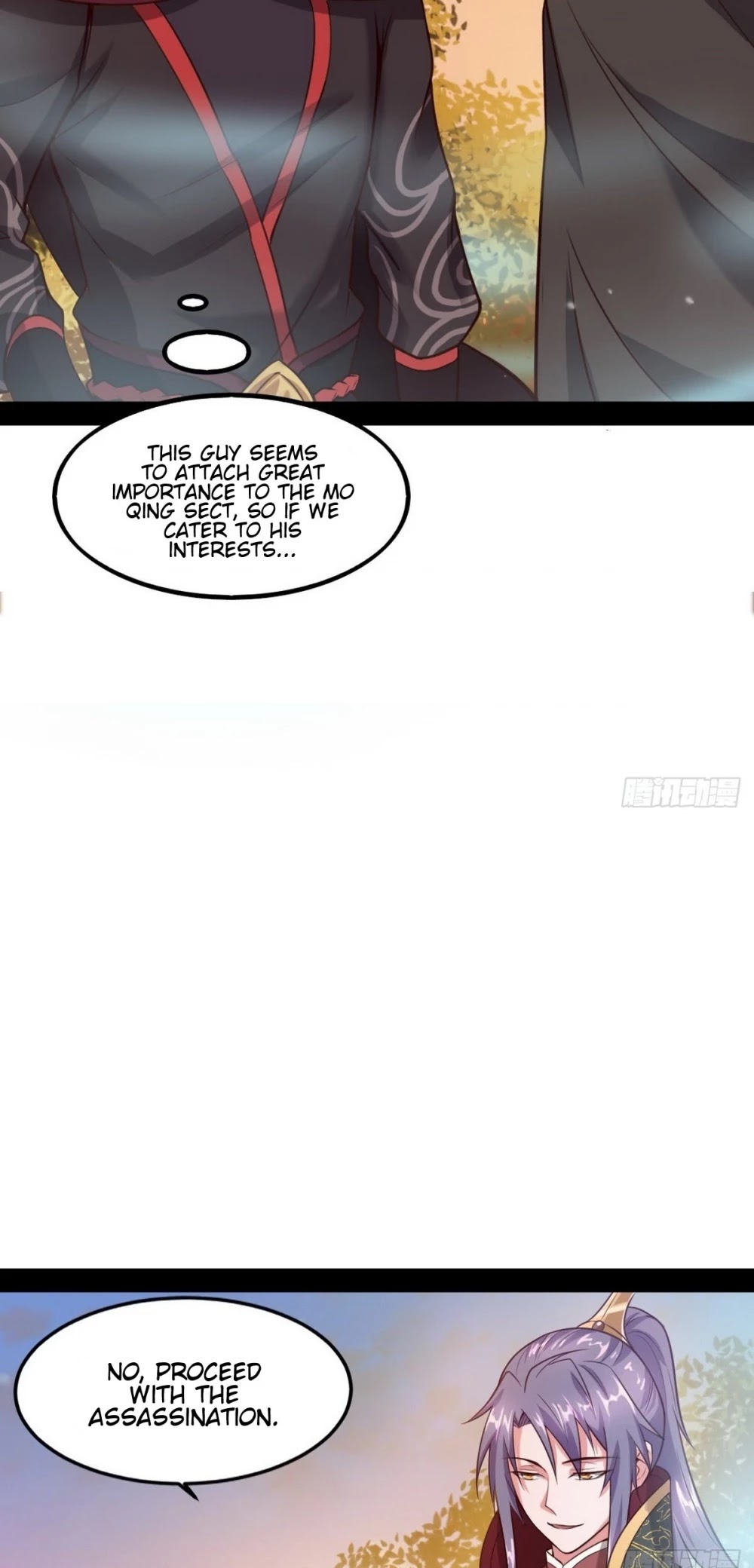 I'm an Evil God Chapter 38 page 52 - Chapter 38: Longest Bliss
