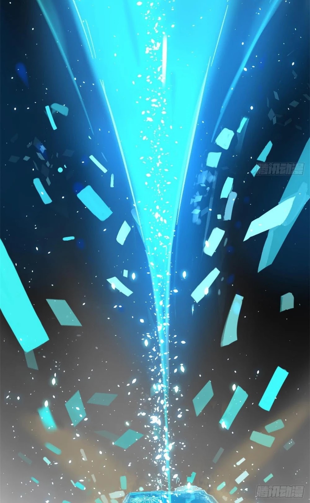 I'm an Evil God Chapter 38 page 7 - Chapter 38: Longest Bliss