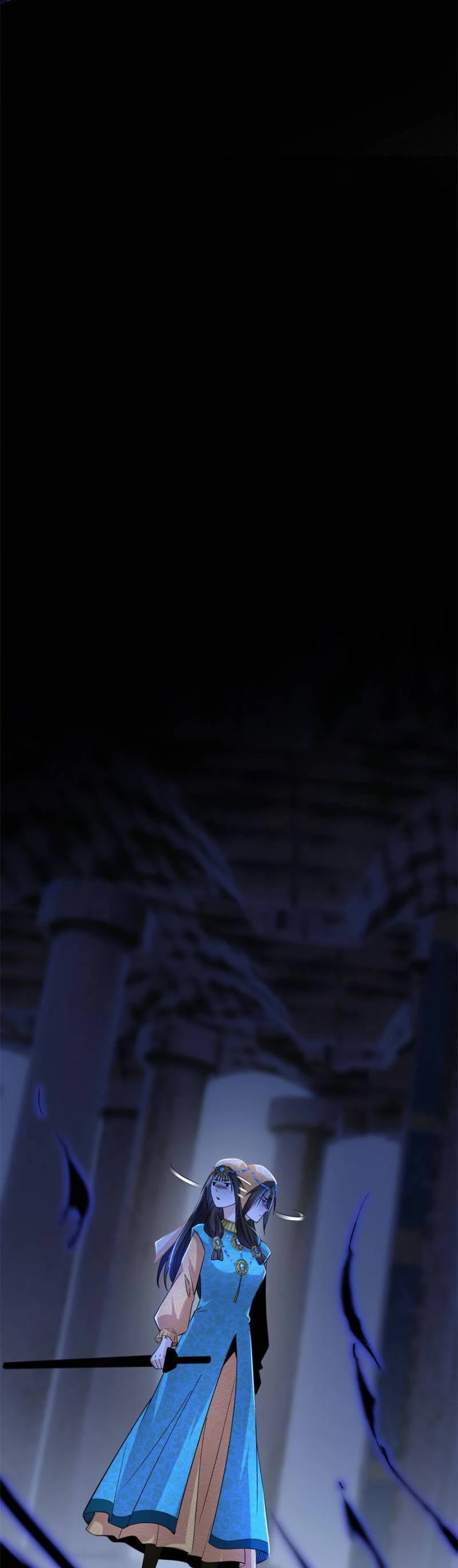 I'm an Evil God Chapter 380 page 29 - Chapter 380
