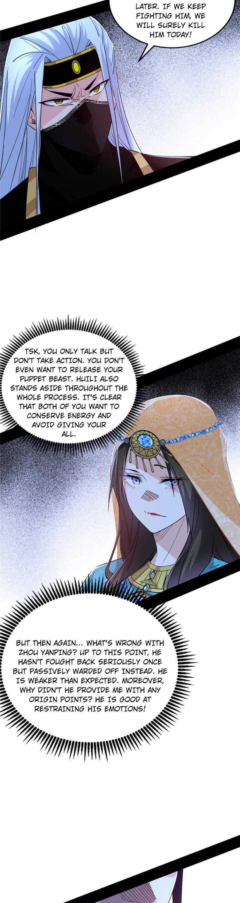 I'm an Evil God Chapter 381 page 17 - Chapter 381