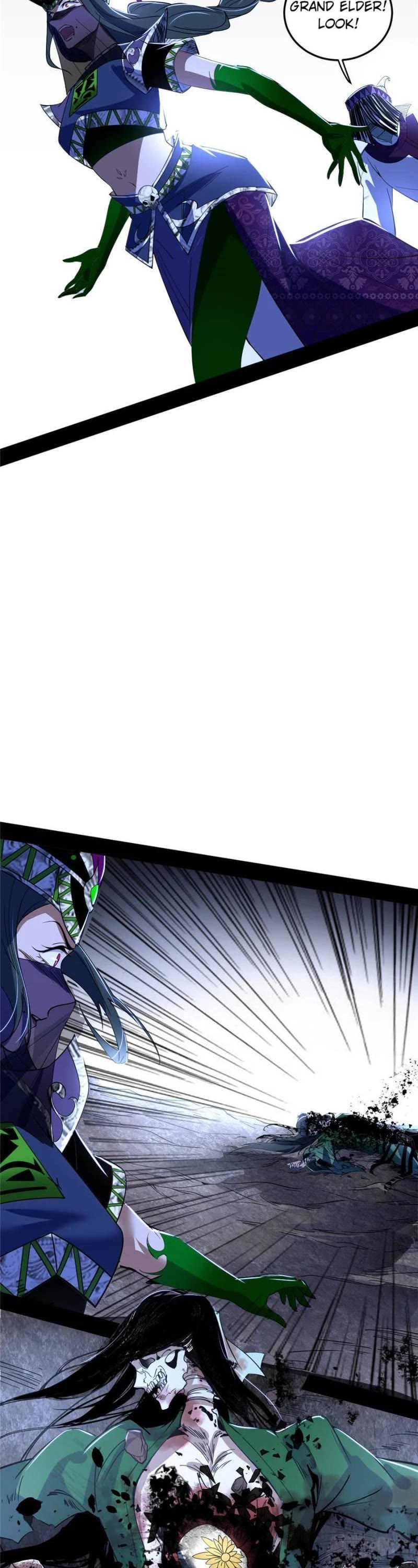 I'm an Evil God Chapter 382 page 17 - Chapter 382
