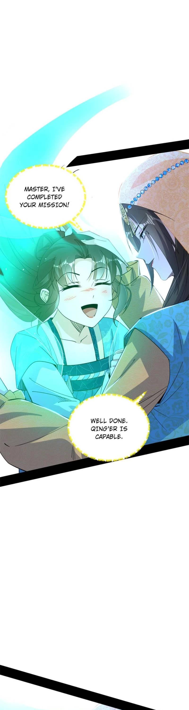 I'm an Evil God Chapter 388 page 2 - Chapter 388