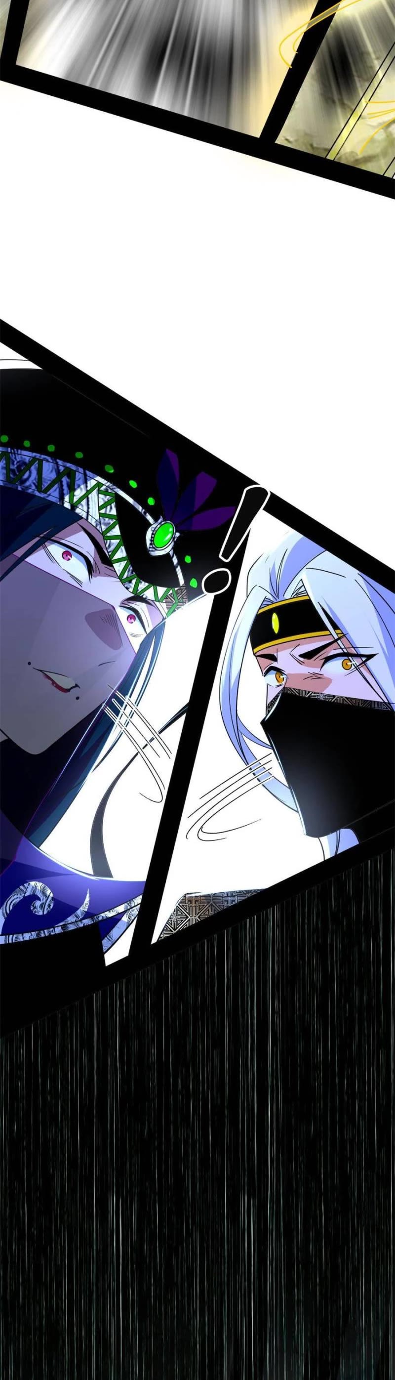 I'm an Evil God Chapter 388 page 5 - Chapter 388