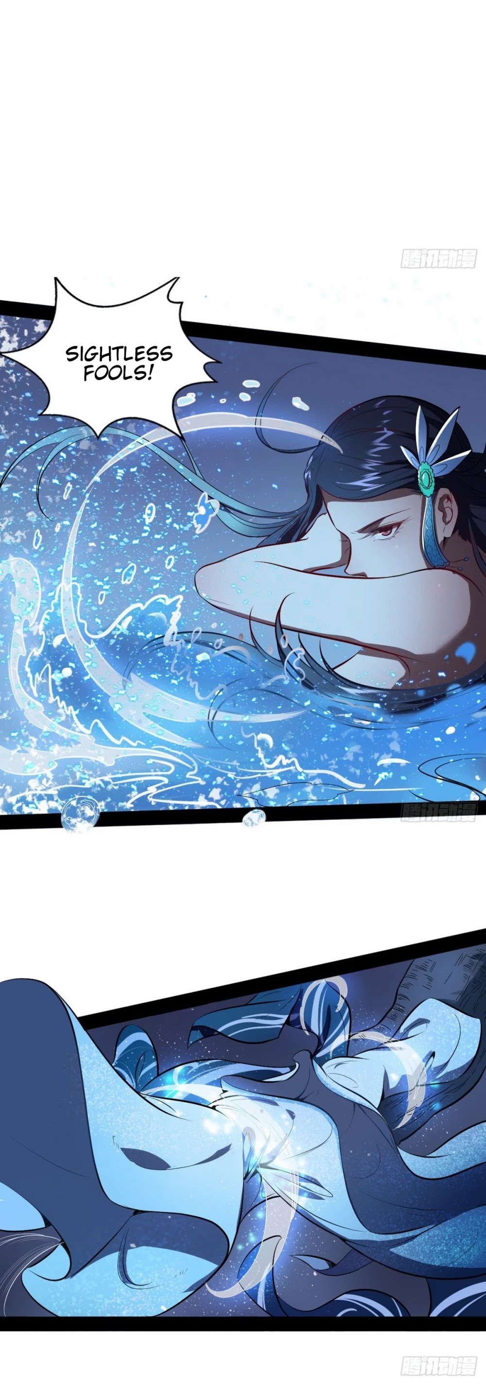 I'm an Evil God Chapter 39 page 10 - Chapter 39: Let Me Put On A Heroic Show