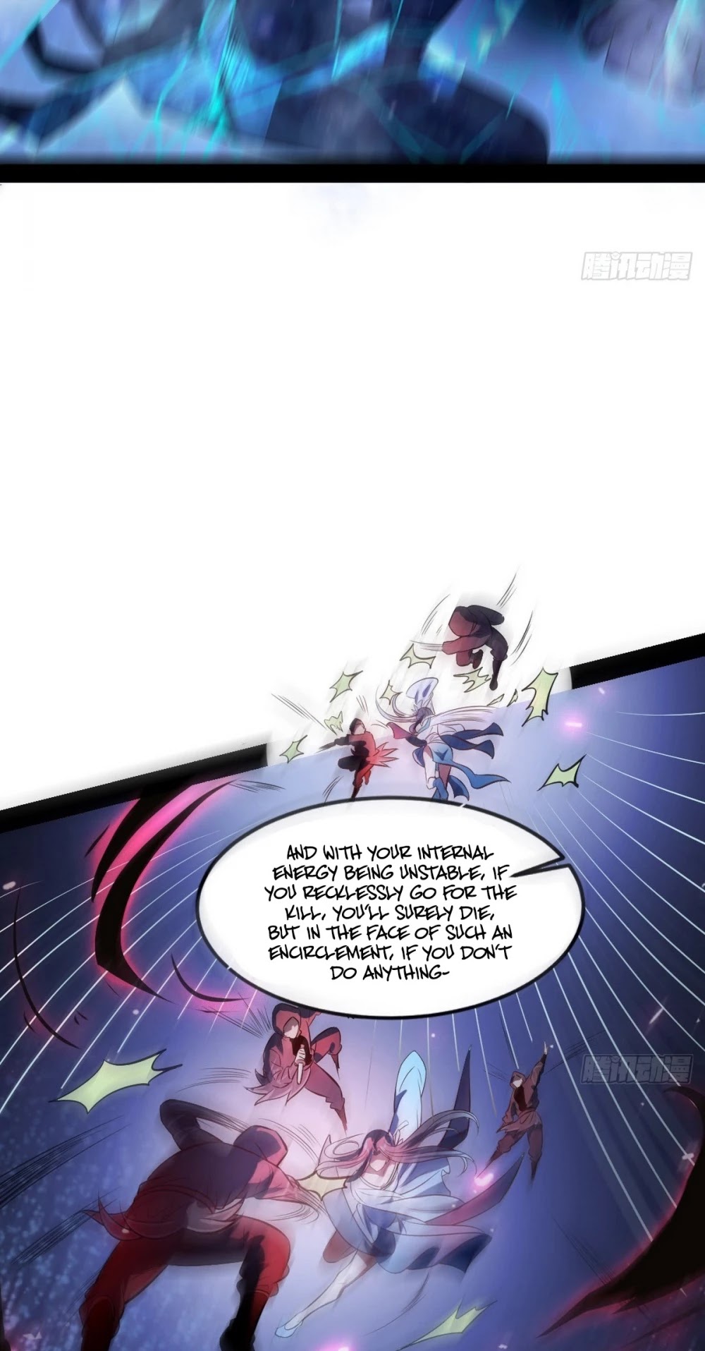 I'm an Evil God Chapter 39 page 17 - Chapter 39: Let Me Put On A Heroic Show