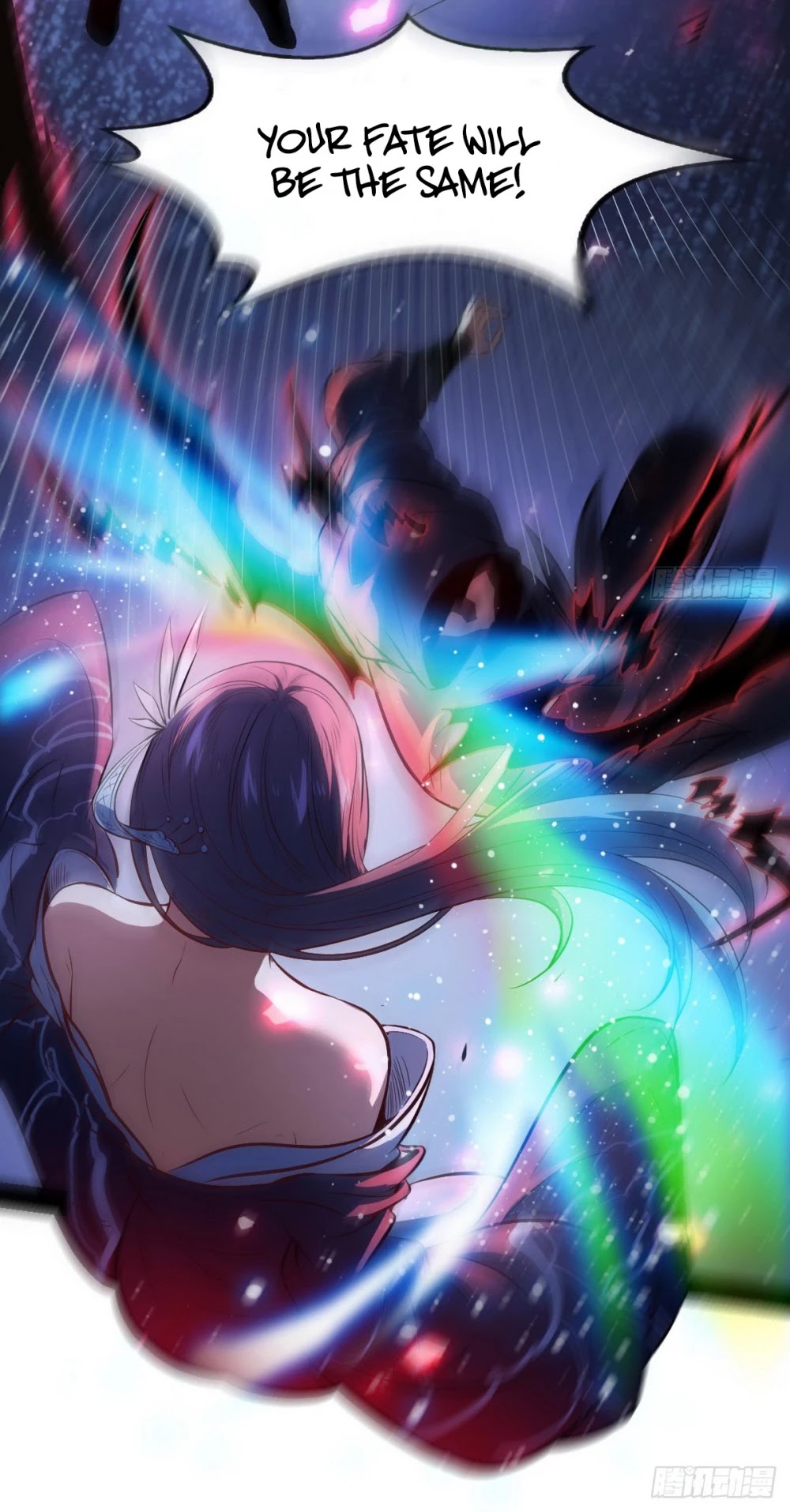 I'm an Evil God Chapter 39 page 18 - Chapter 39: Let Me Put On A Heroic Show