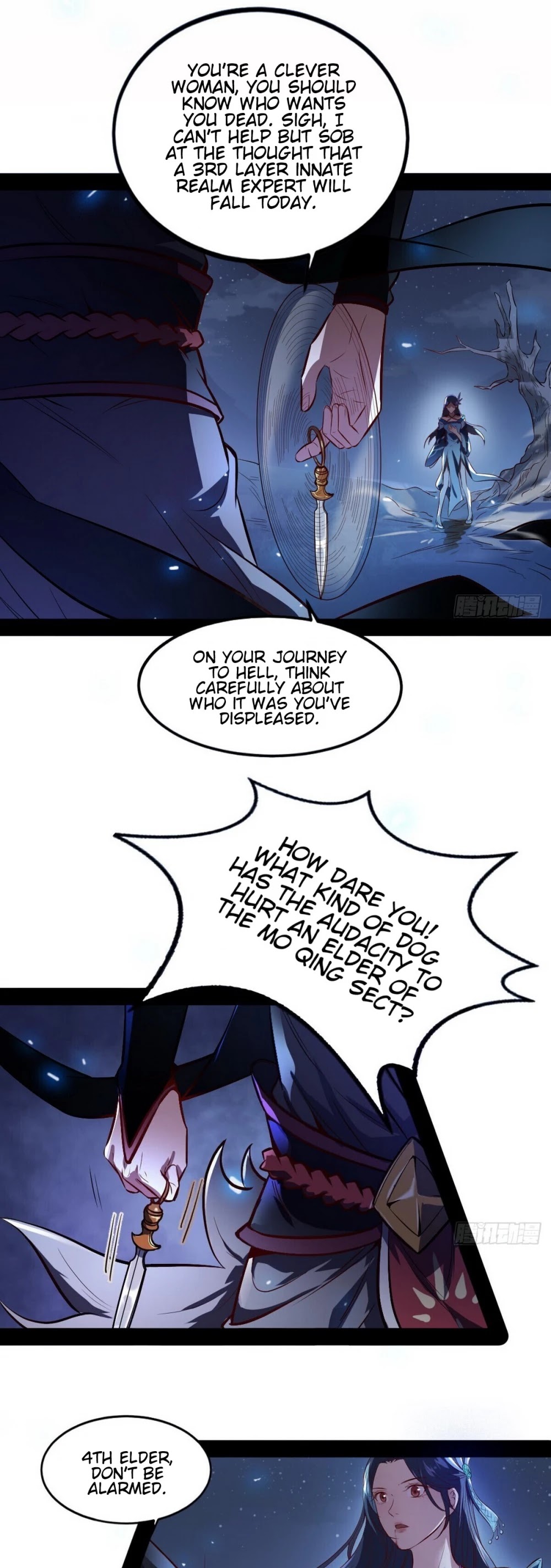 I'm an Evil God Chapter 39 page 21 - Chapter 39: Let Me Put On A Heroic Show