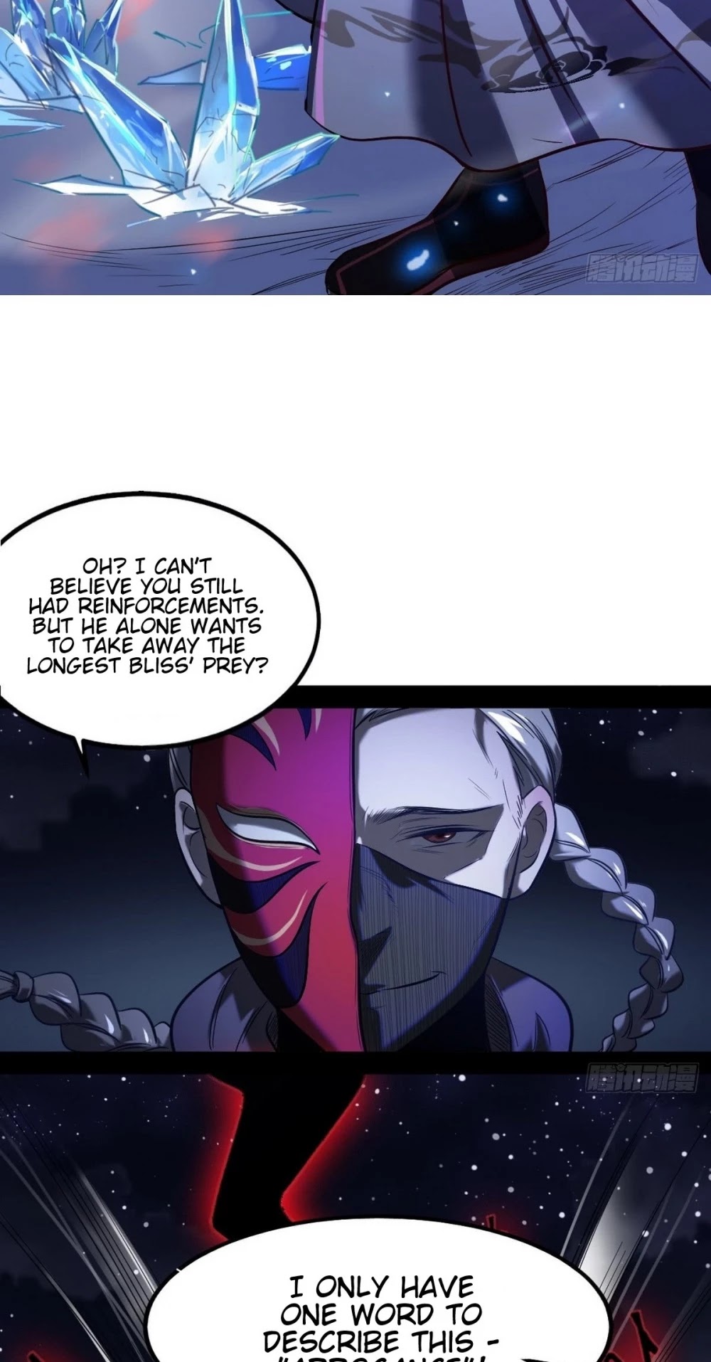 I'm an Evil God Chapter 39 page 24 - Chapter 39: Let Me Put On A Heroic Show