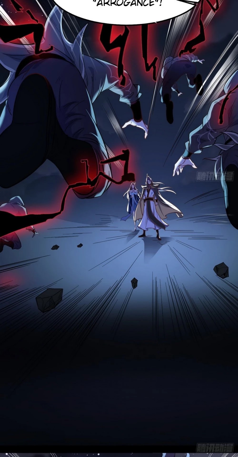 I'm an Evil God Chapter 39 page 25 - Chapter 39: Let Me Put On A Heroic Show