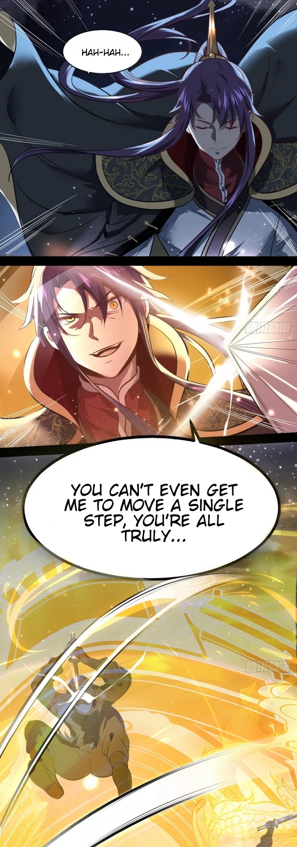 I'm an Evil God Chapter 39 page 26 - Chapter 39: Let Me Put On A Heroic Show