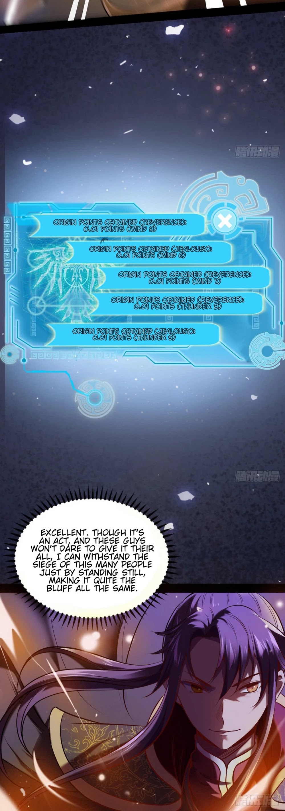 I'm an Evil God Chapter 39 page 29 - Chapter 39: Let Me Put On A Heroic Show