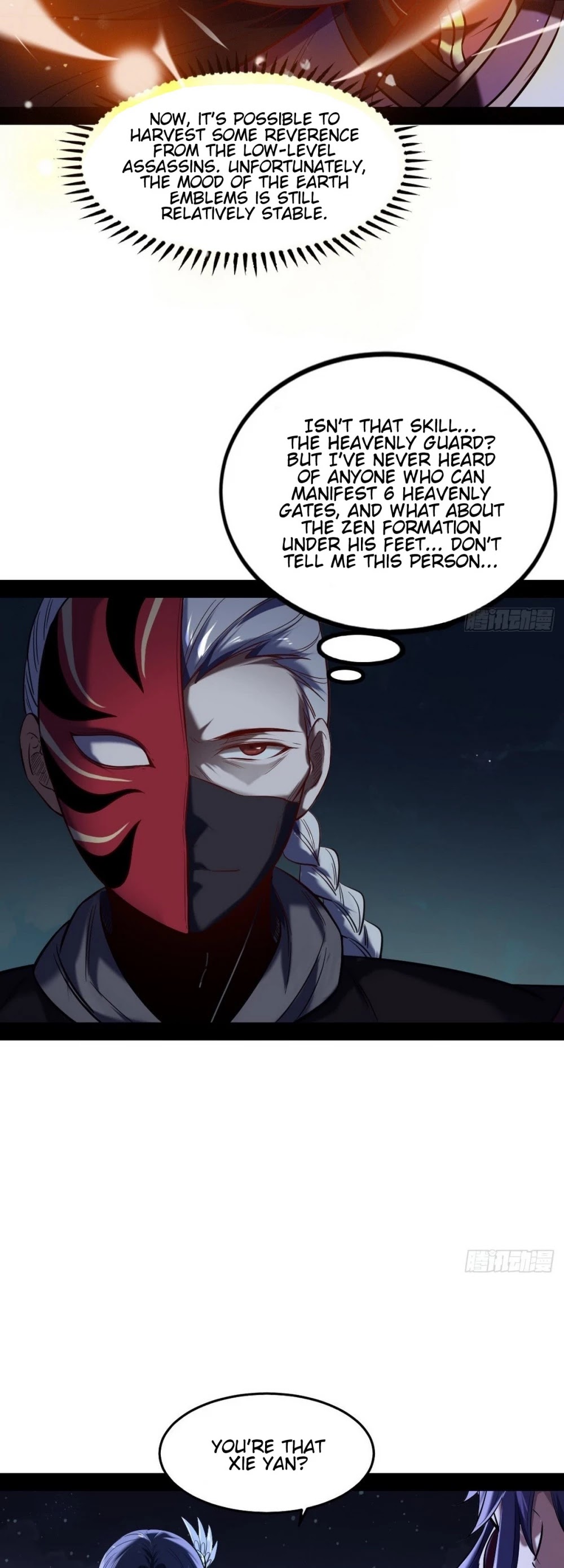 I'm an Evil God Chapter 39 page 30 - Chapter 39: Let Me Put On A Heroic Show