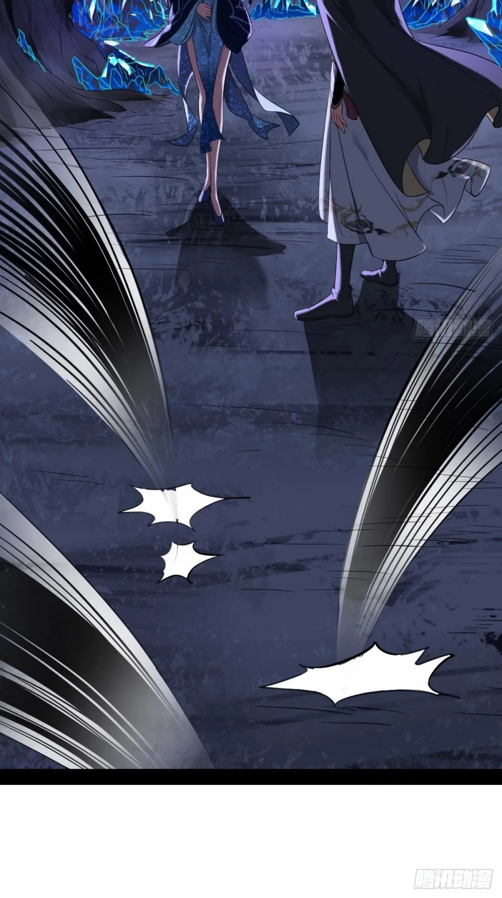 I'm an Evil God Chapter 39 page 34 - Chapter 39: Let Me Put On A Heroic Show