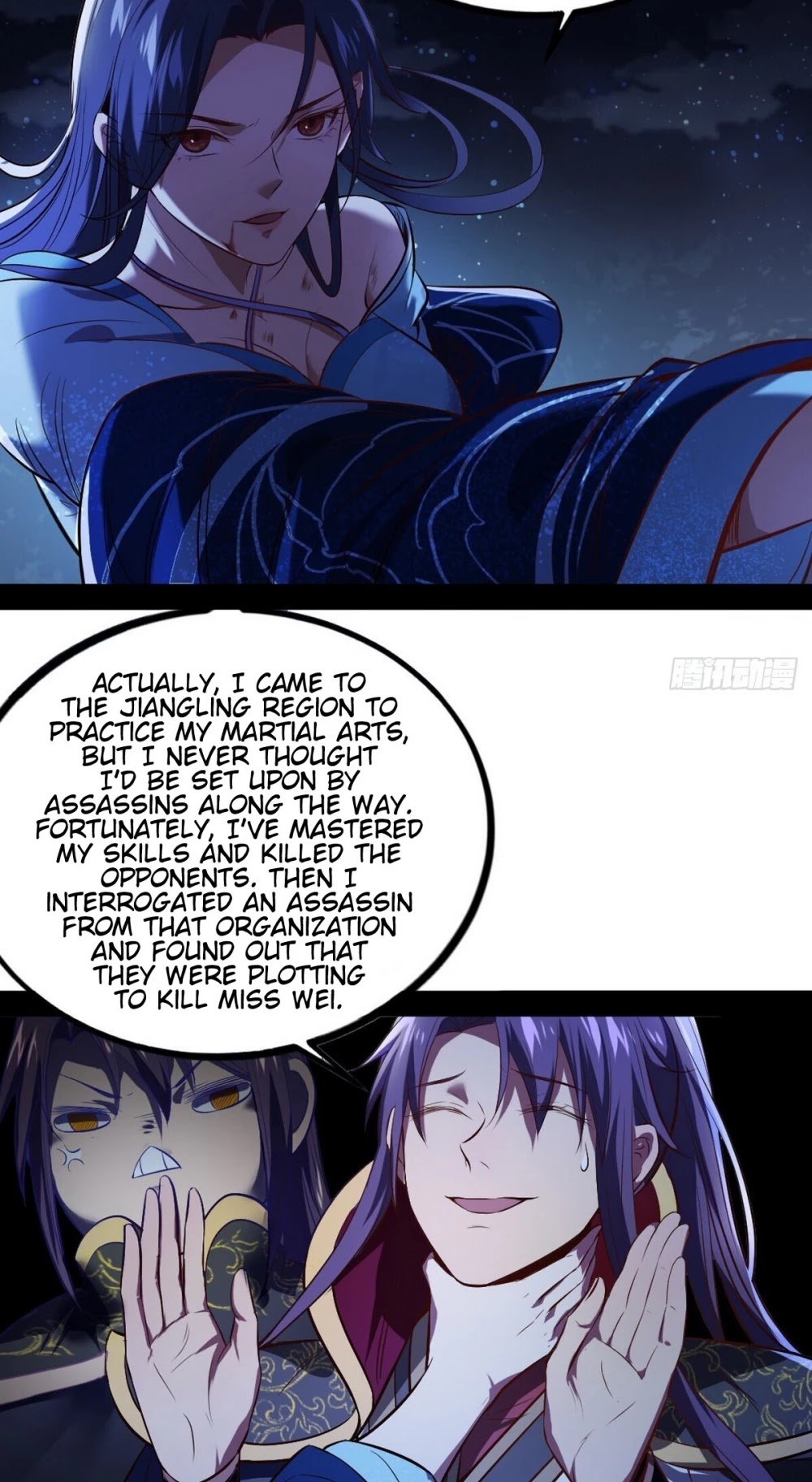 I'm an Evil God Chapter 39 page 37 - Chapter 39: Let Me Put On A Heroic Show
