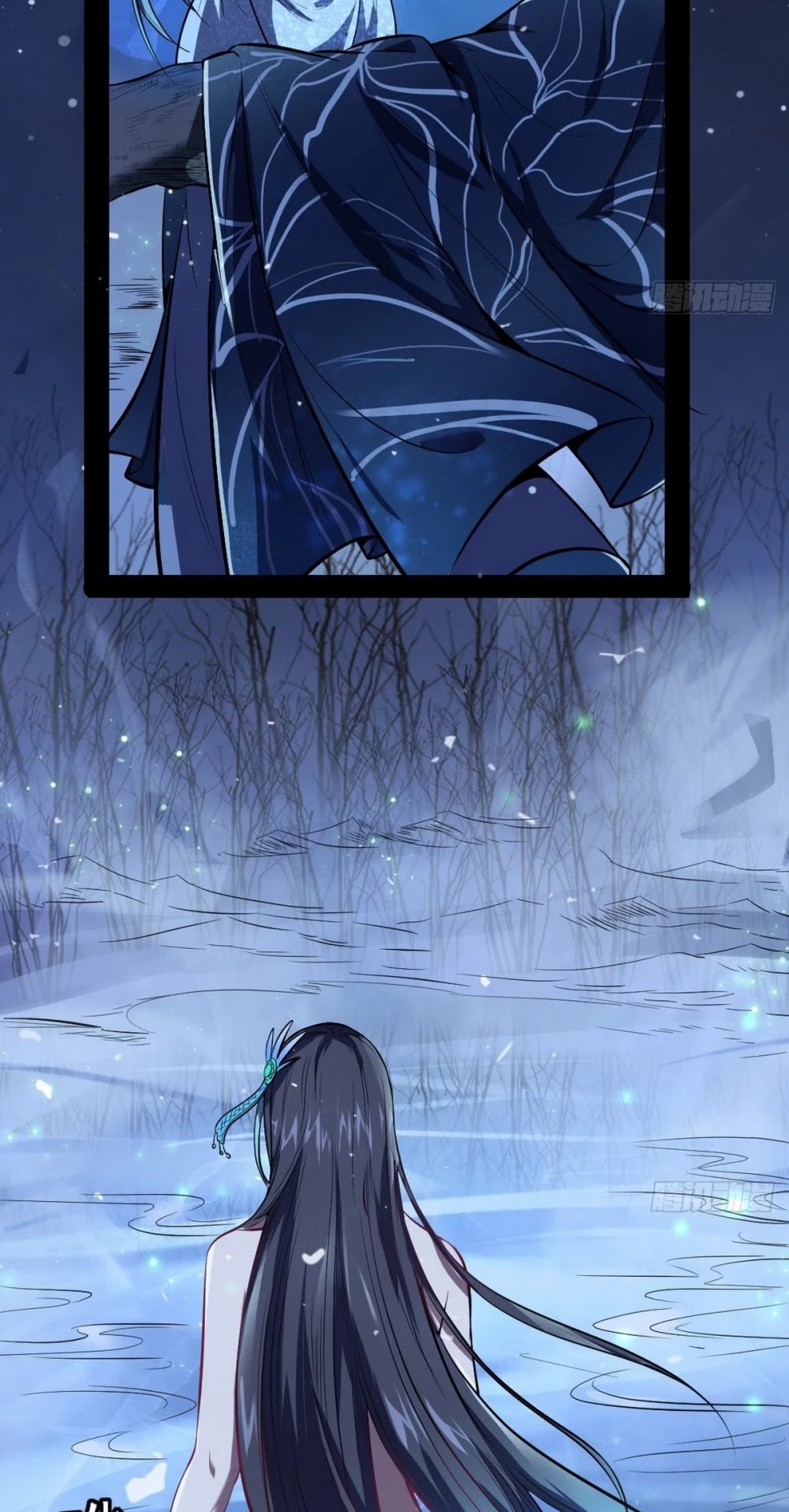 I'm an Evil God Chapter 39 page 4 - Chapter 39: Let Me Put On A Heroic Show
