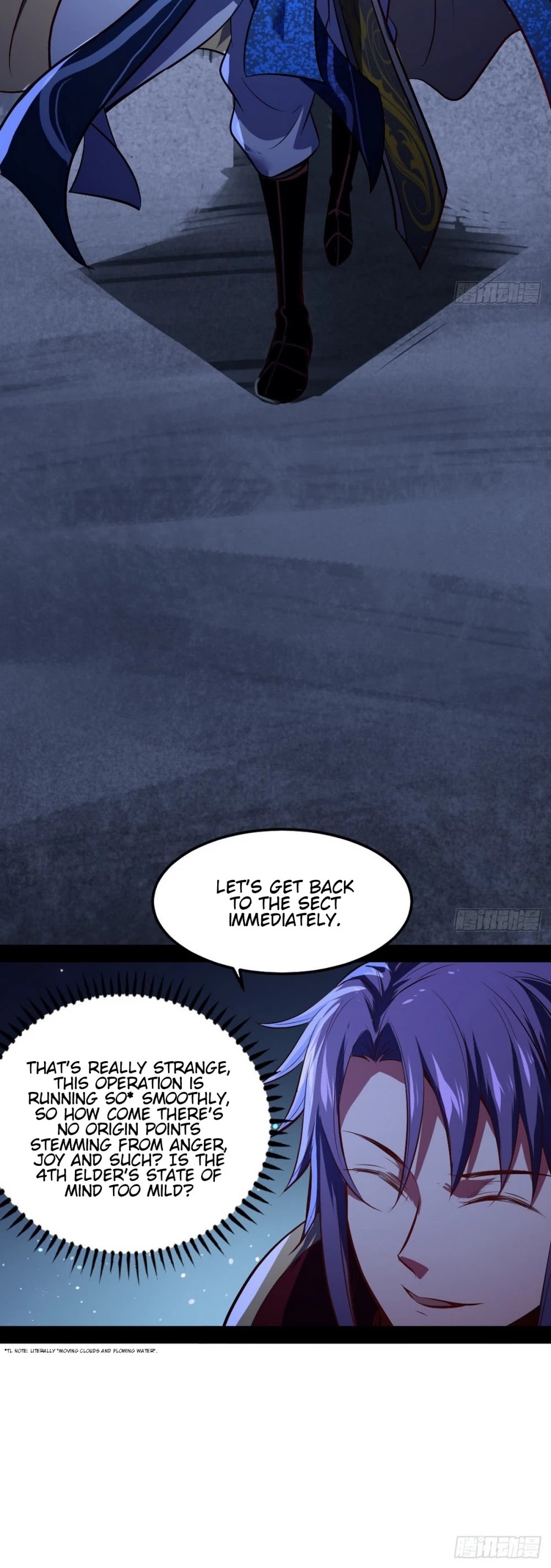 I'm an Evil God Chapter 39 page 41 - Chapter 39: Let Me Put On A Heroic Show