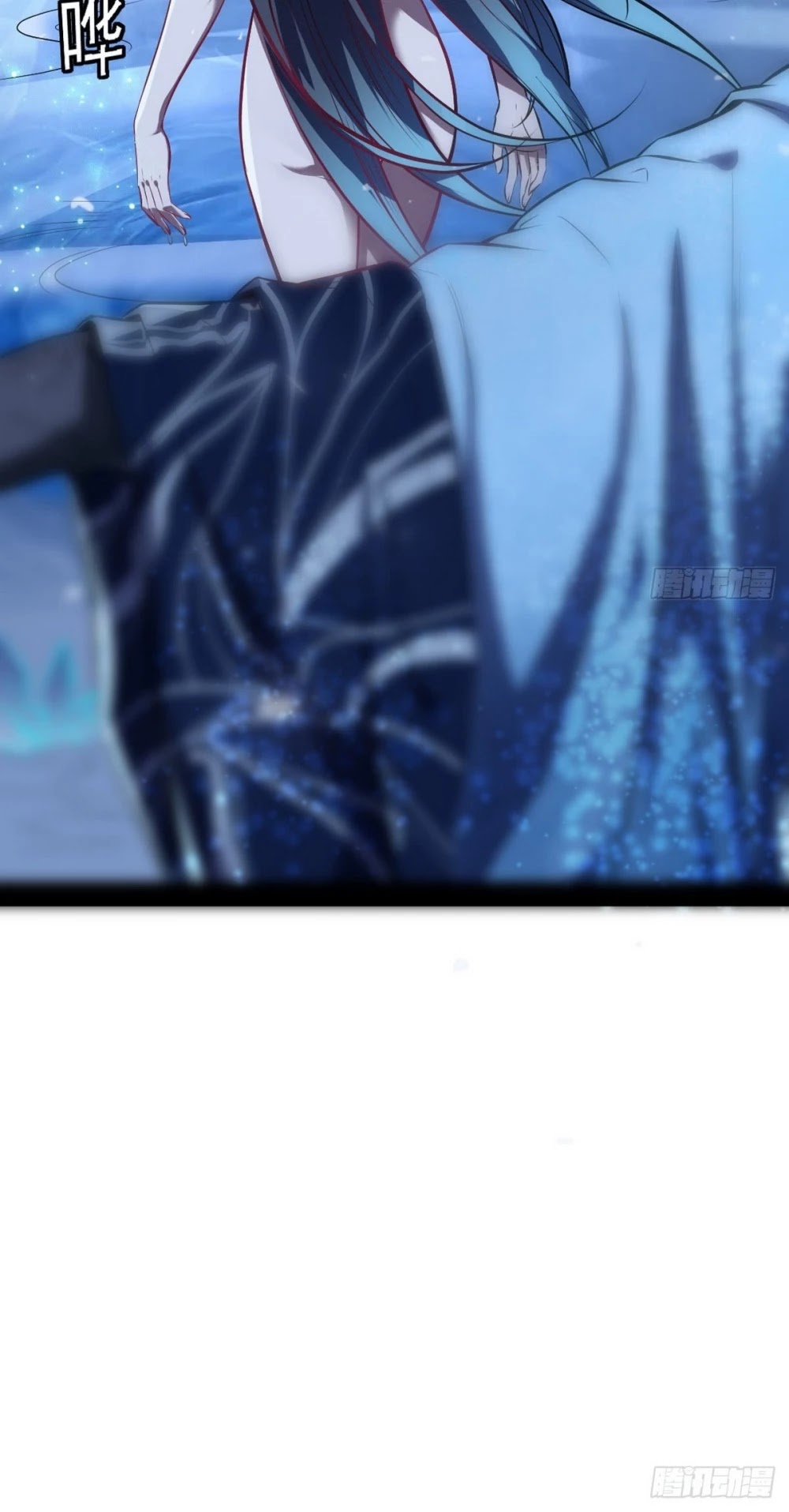 I'm an Evil God Chapter 39 page 5 - Chapter 39: Let Me Put On A Heroic Show