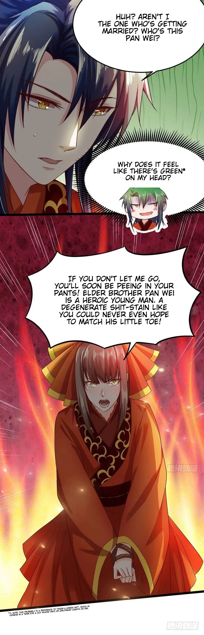I'm an Evil God Chapter 4 page 12 - Chapter 4: In My Second Crossing, I Became The Villain