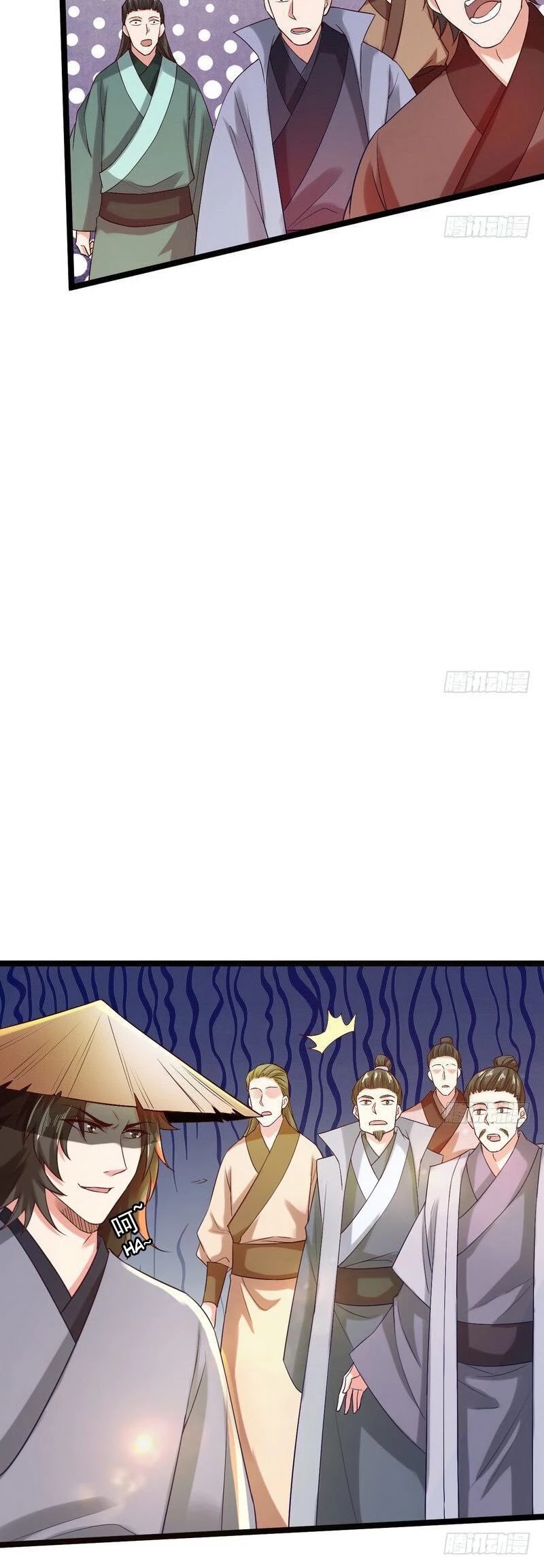 I'm an Evil God Chapter 4 page 30 - Chapter 4: In My Second Crossing, I Became The Villain