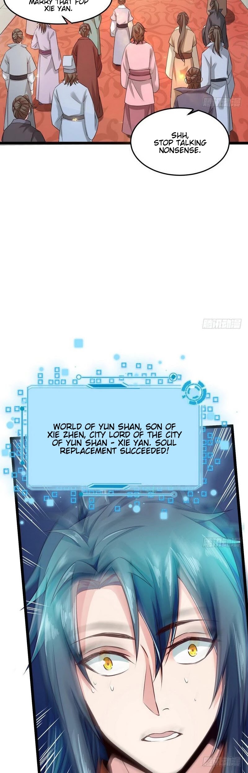 I'm an Evil God Chapter 4 page 6 - Chapter 4: In My Second Crossing, I Became The Villain
