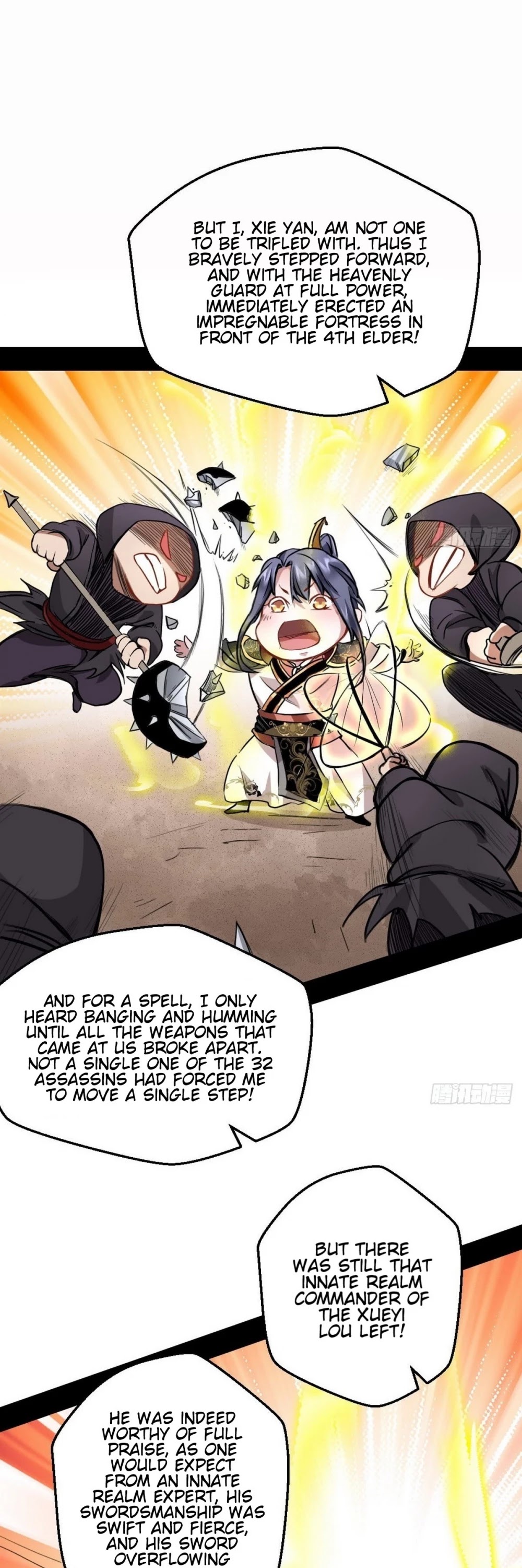I'm an Evil God Chapter 40 page 10 - Chapter 40: To Resist Foreign Aggression One Must First Get Rid Of The Enemy Within