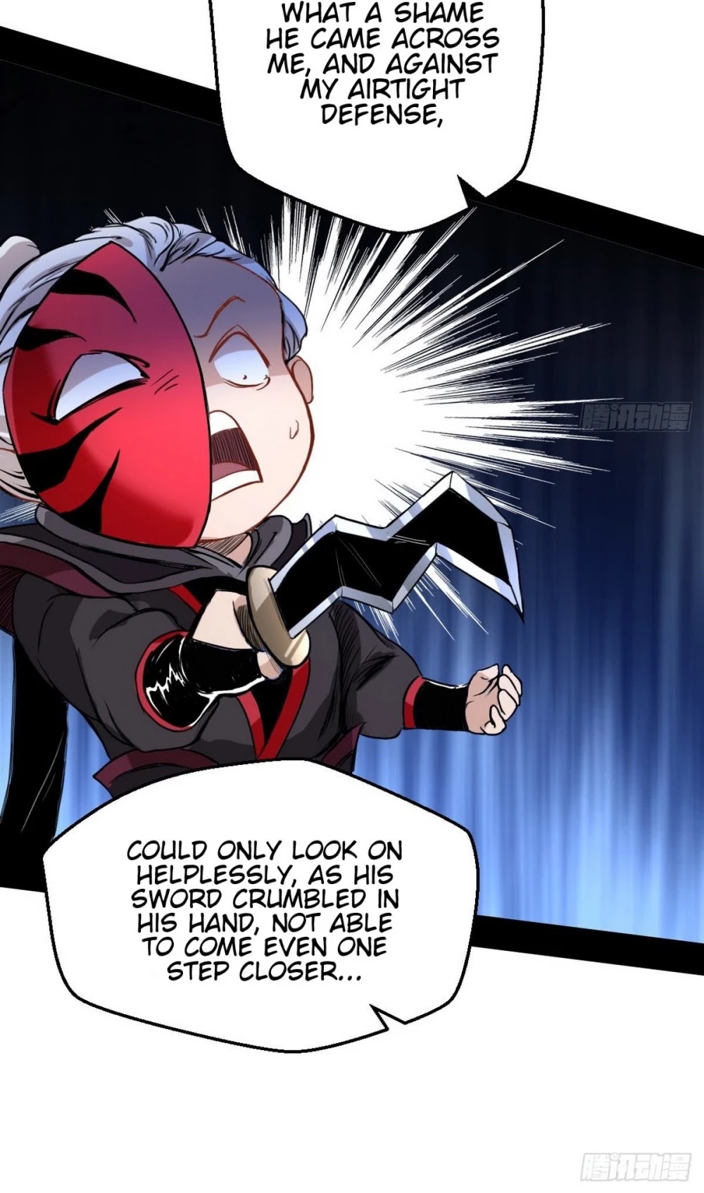 I'm an Evil God Chapter 40 page 12 - Chapter 40: To Resist Foreign Aggression One Must First Get Rid Of The Enemy Within