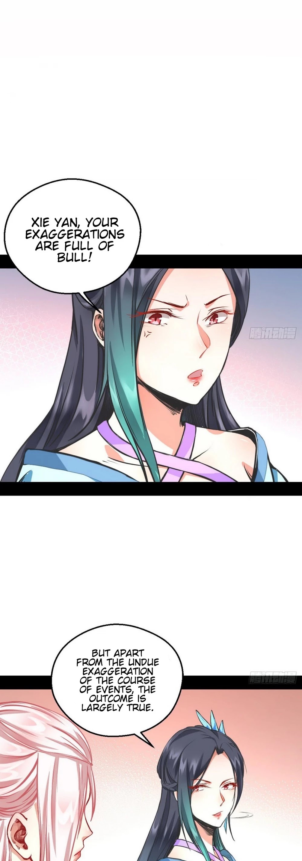 I'm an Evil God Chapter 40 page 15 - Chapter 40: To Resist Foreign Aggression One Must First Get Rid Of The Enemy Within