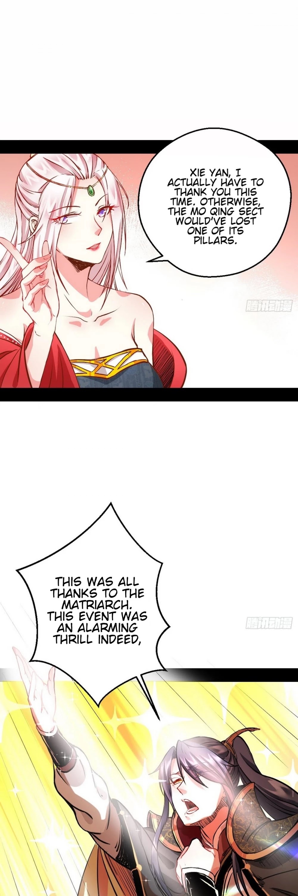 I'm an Evil God Chapter 40 page 17 - Chapter 40: To Resist Foreign Aggression One Must First Get Rid Of The Enemy Within