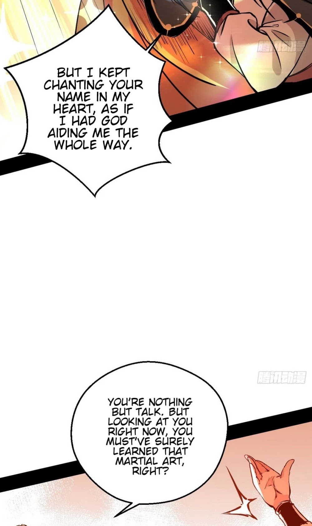 I'm an Evil God Chapter 40 page 18 - Chapter 40: To Resist Foreign Aggression One Must First Get Rid Of The Enemy Within