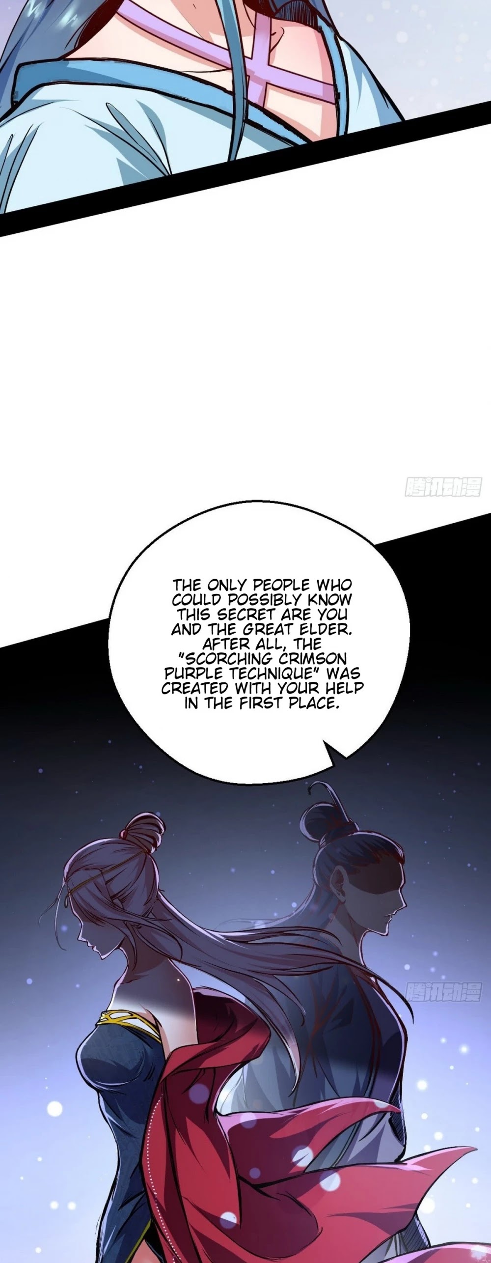 I'm an Evil God Chapter 40 page 22 - Chapter 40: To Resist Foreign Aggression One Must First Get Rid Of The Enemy Within