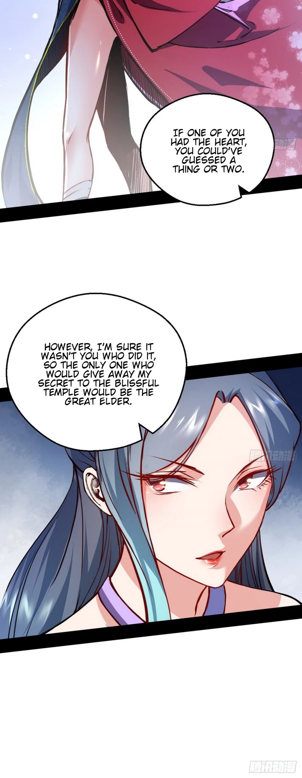 I'm an Evil God Chapter 40 page 23 - Chapter 40: To Resist Foreign Aggression One Must First Get Rid Of The Enemy Within