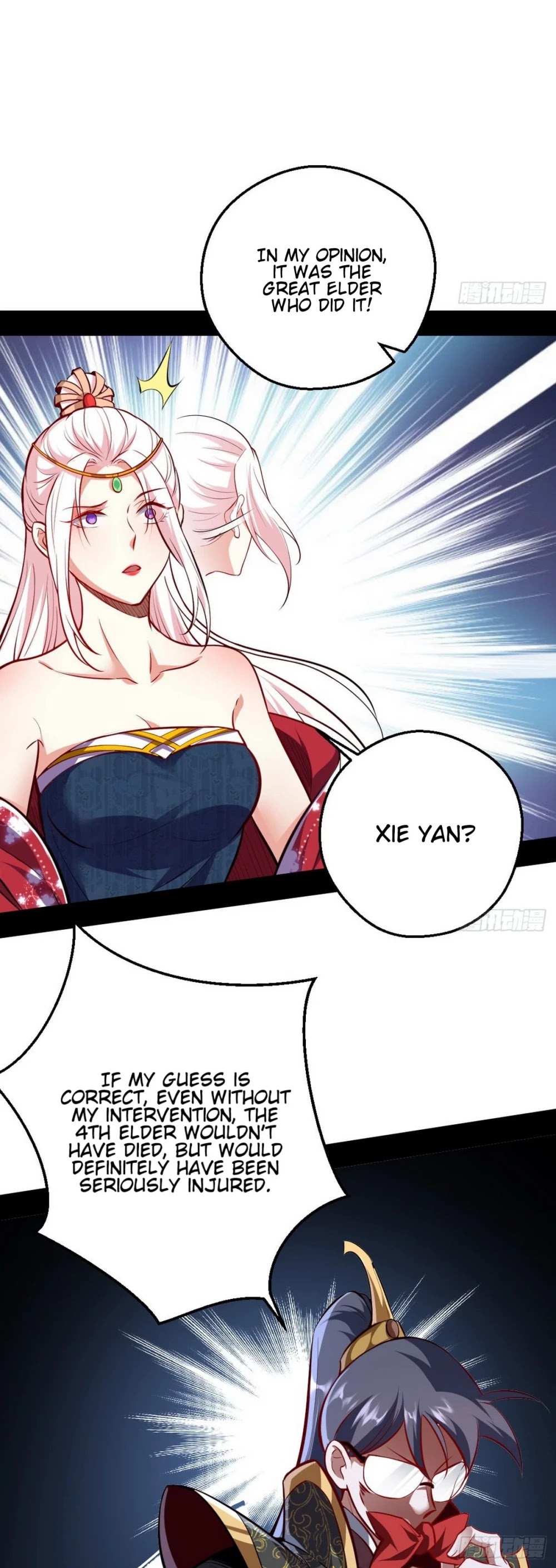 I'm an Evil God Chapter 40 page 25 - Chapter 40: To Resist Foreign Aggression One Must First Get Rid Of The Enemy Within