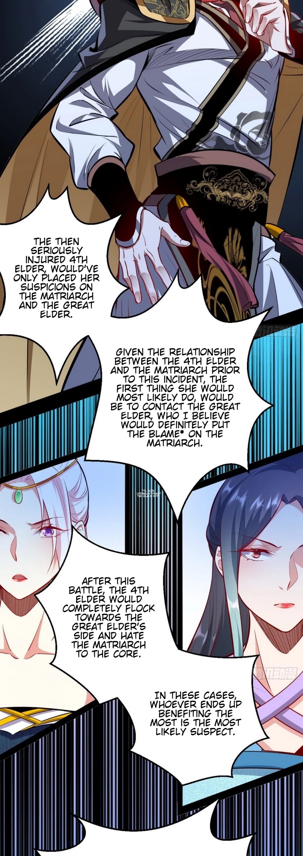 I'm an Evil God Chapter 40 page 26 - Chapter 40: To Resist Foreign Aggression One Must First Get Rid Of The Enemy Within