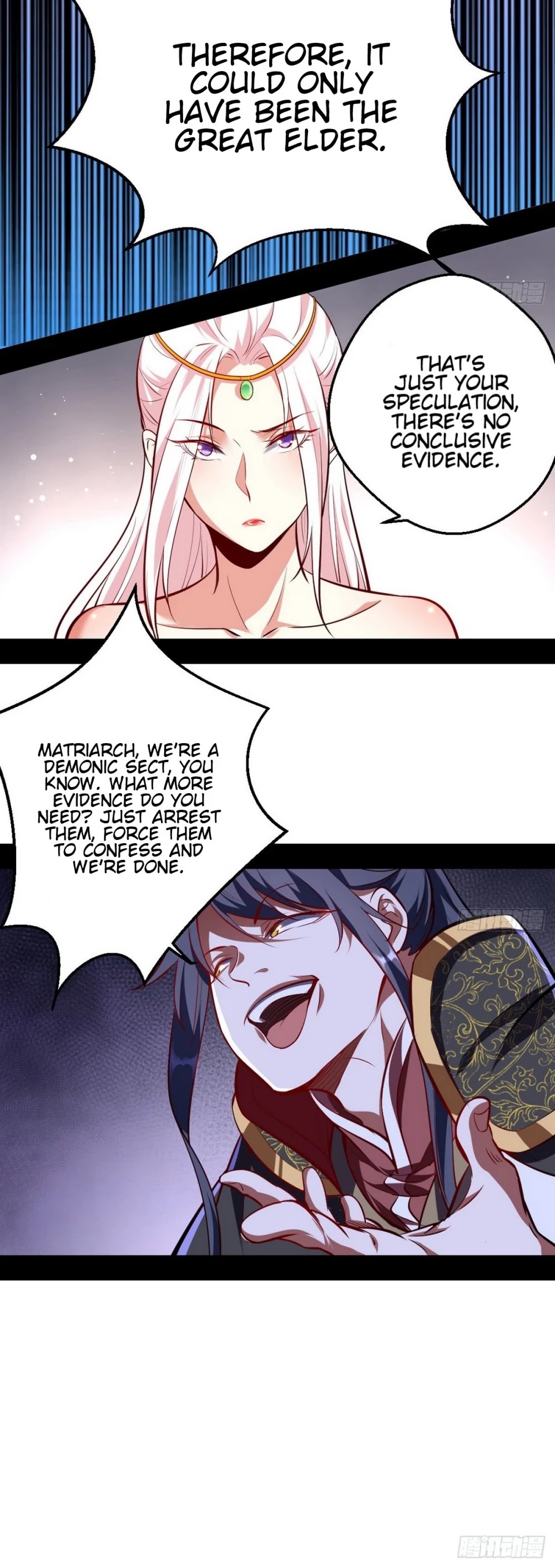 I'm an Evil God Chapter 40 page 27 - Chapter 40: To Resist Foreign Aggression One Must First Get Rid Of The Enemy Within