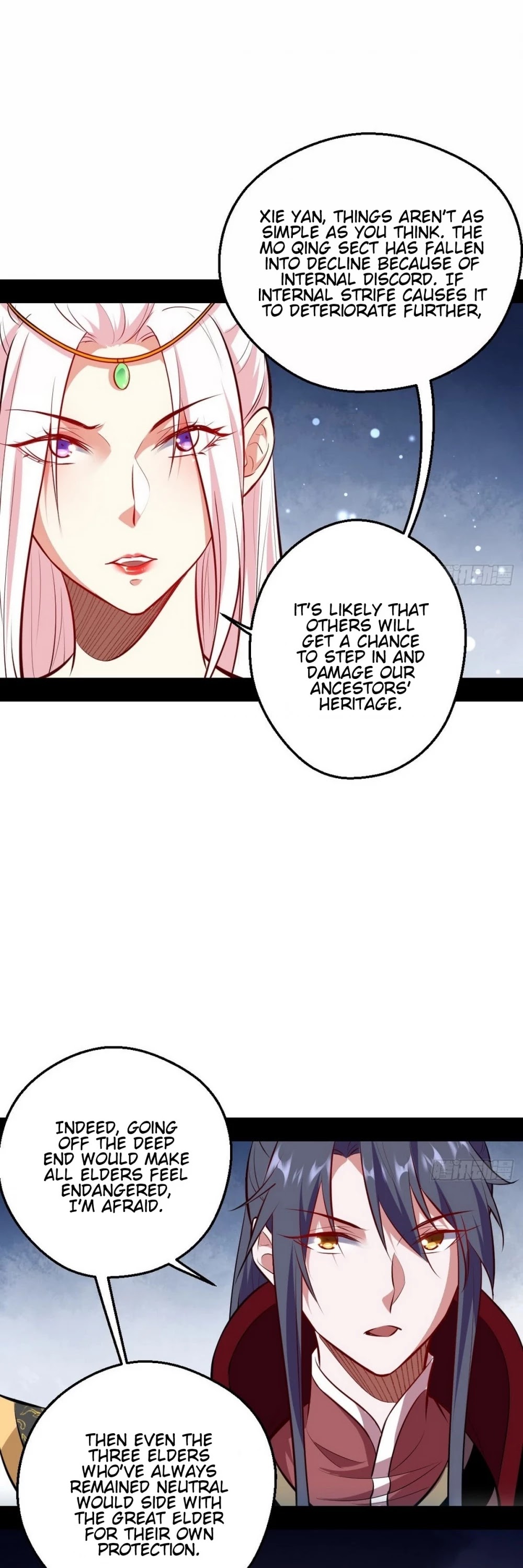 I'm an Evil God Chapter 40 page 28 - Chapter 40: To Resist Foreign Aggression One Must First Get Rid Of The Enemy Within