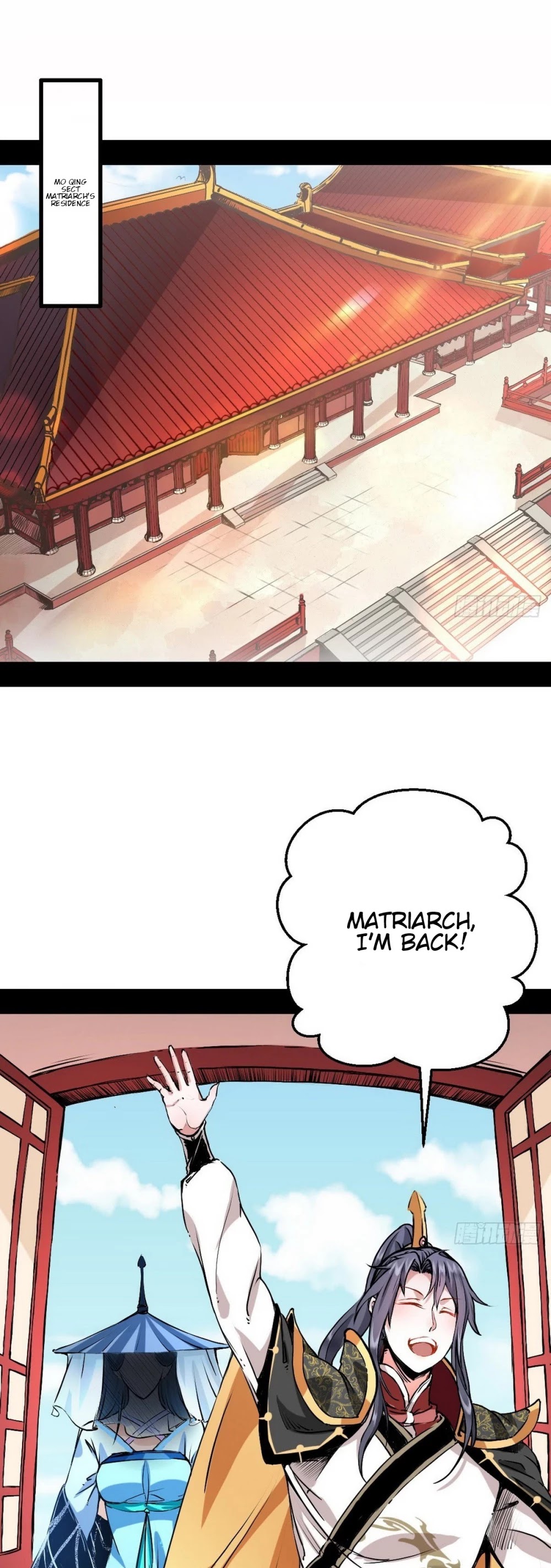 I'm an Evil God Chapter 40 page 3 - Chapter 40: To Resist Foreign Aggression One Must First Get Rid Of The Enemy Within