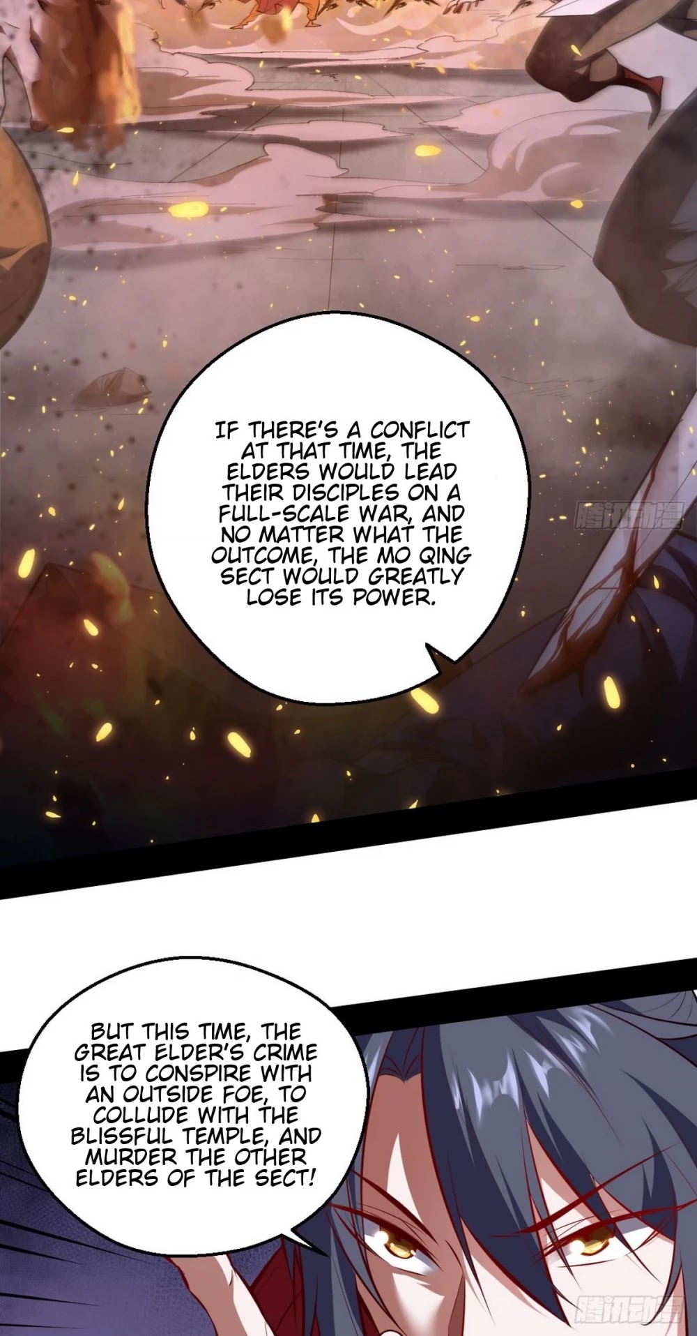 I'm an Evil God Chapter 40 page 30 - Chapter 40: To Resist Foreign Aggression One Must First Get Rid Of The Enemy Within