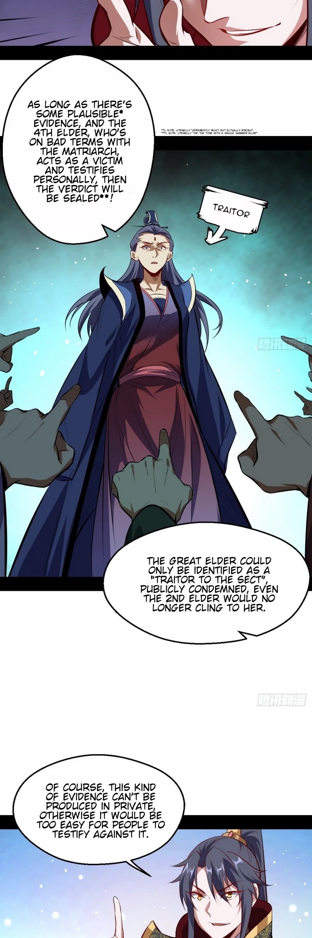 I'm an Evil God Chapter 40 page 31 - Chapter 40: To Resist Foreign Aggression One Must First Get Rid Of The Enemy Within