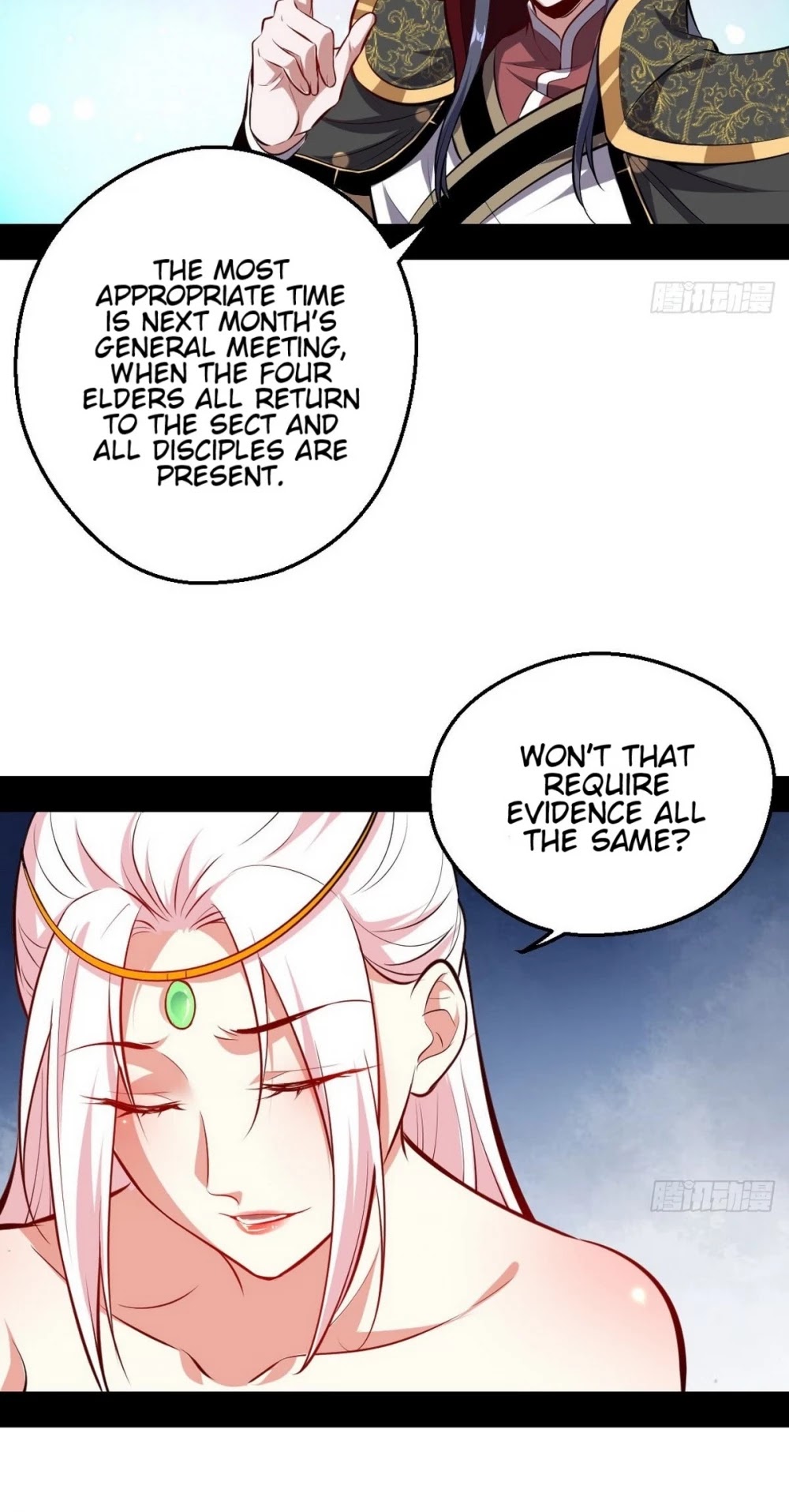 I'm an Evil God Chapter 40 page 32 - Chapter 40: To Resist Foreign Aggression One Must First Get Rid Of The Enemy Within