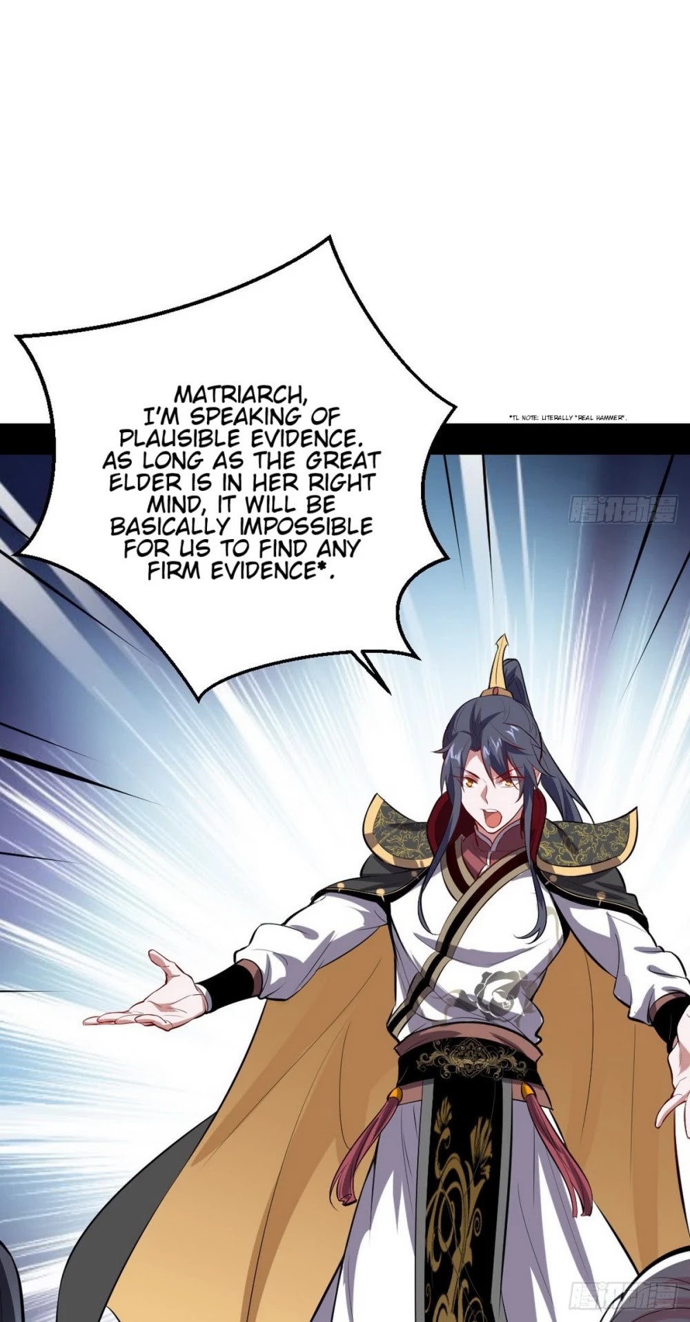 I'm an Evil God Chapter 40 page 33 - Chapter 40: To Resist Foreign Aggression One Must First Get Rid Of The Enemy Within