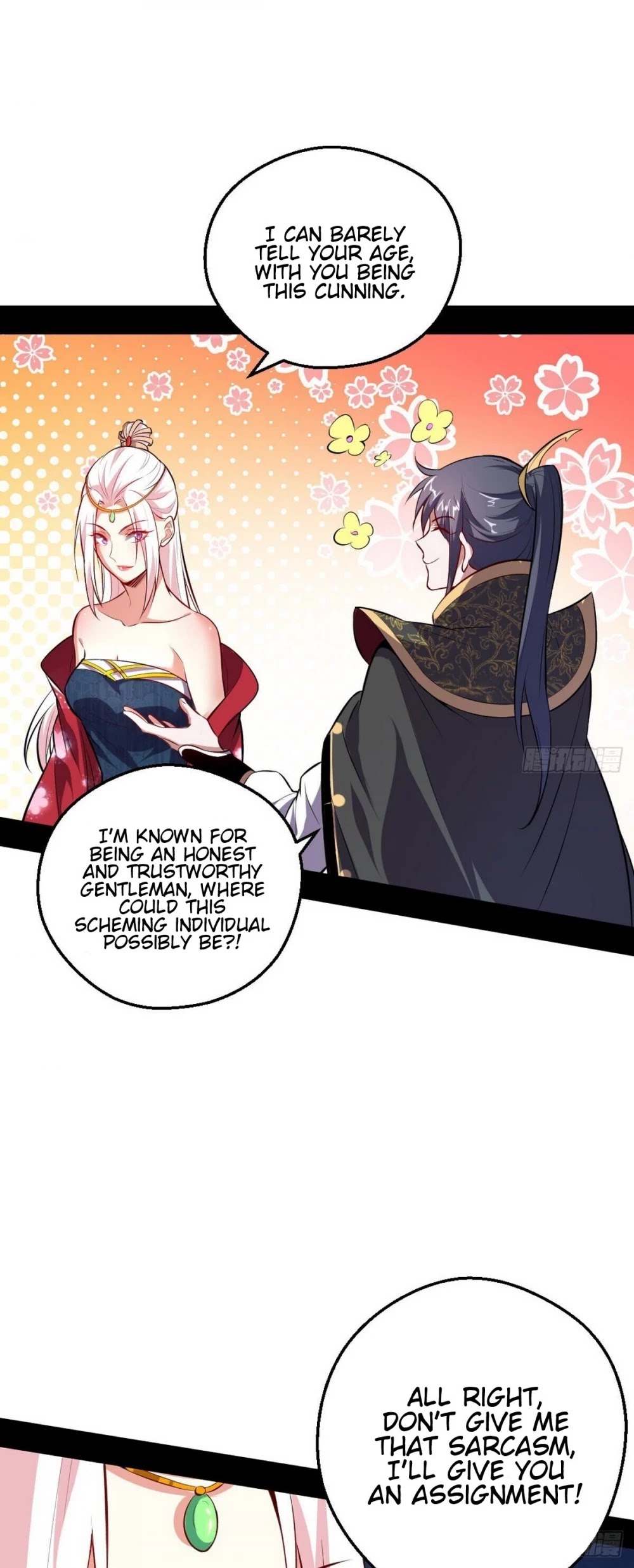 I'm an Evil God Chapter 40 page 45 - Chapter 40: To Resist Foreign Aggression One Must First Get Rid Of The Enemy Within