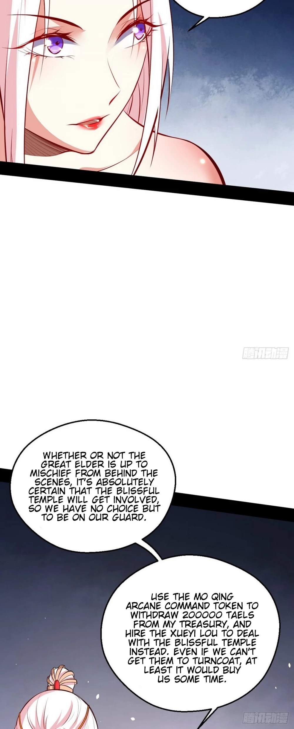 I'm an Evil God Chapter 40 page 46 - Chapter 40: To Resist Foreign Aggression One Must First Get Rid Of The Enemy Within