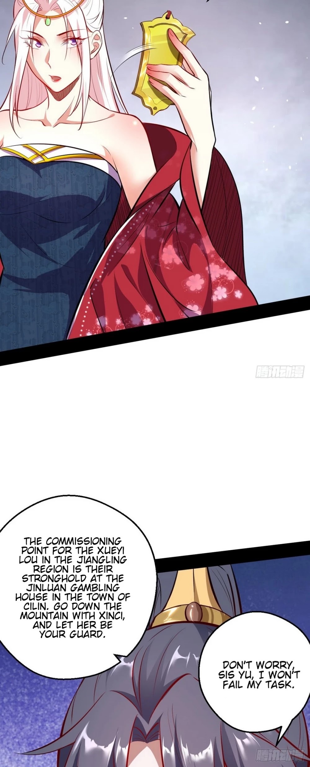 I'm an Evil God Chapter 40 page 47 - Chapter 40: To Resist Foreign Aggression One Must First Get Rid Of The Enemy Within