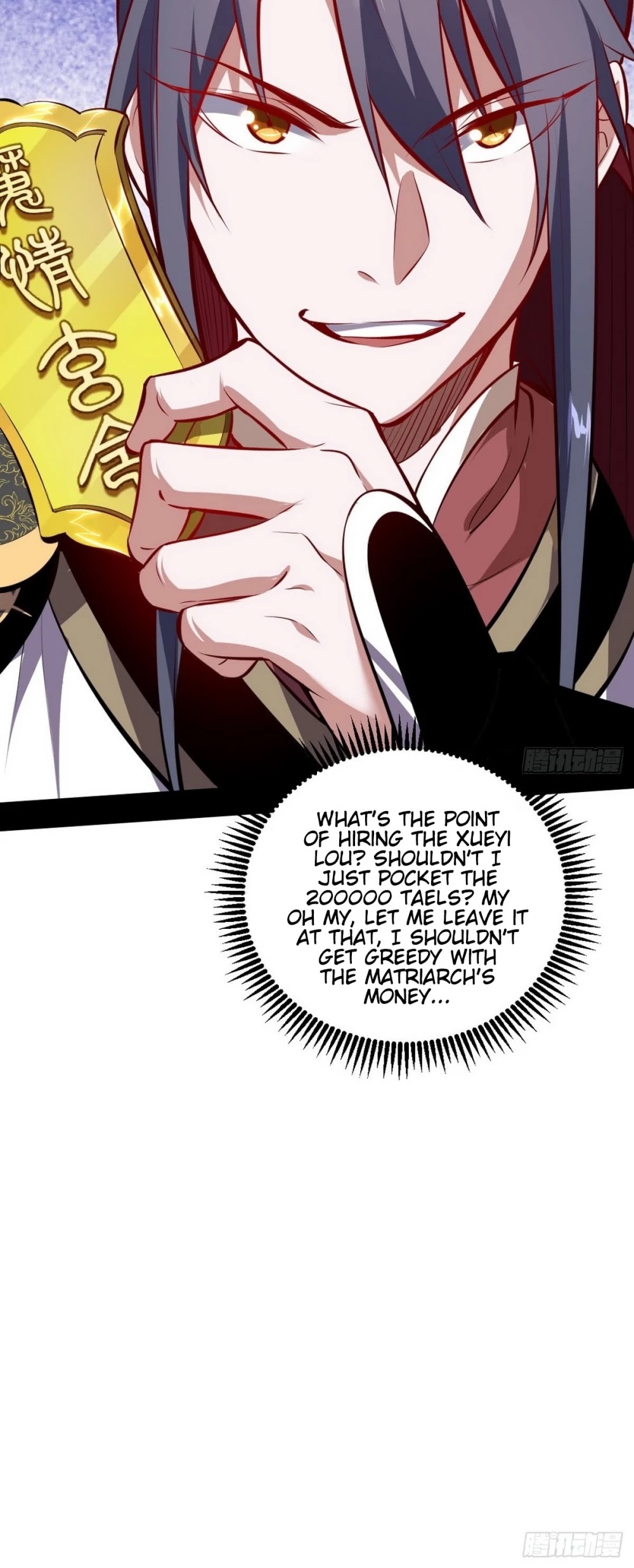 I'm an Evil God Chapter 40 page 48 - Chapter 40: To Resist Foreign Aggression One Must First Get Rid Of The Enemy Within