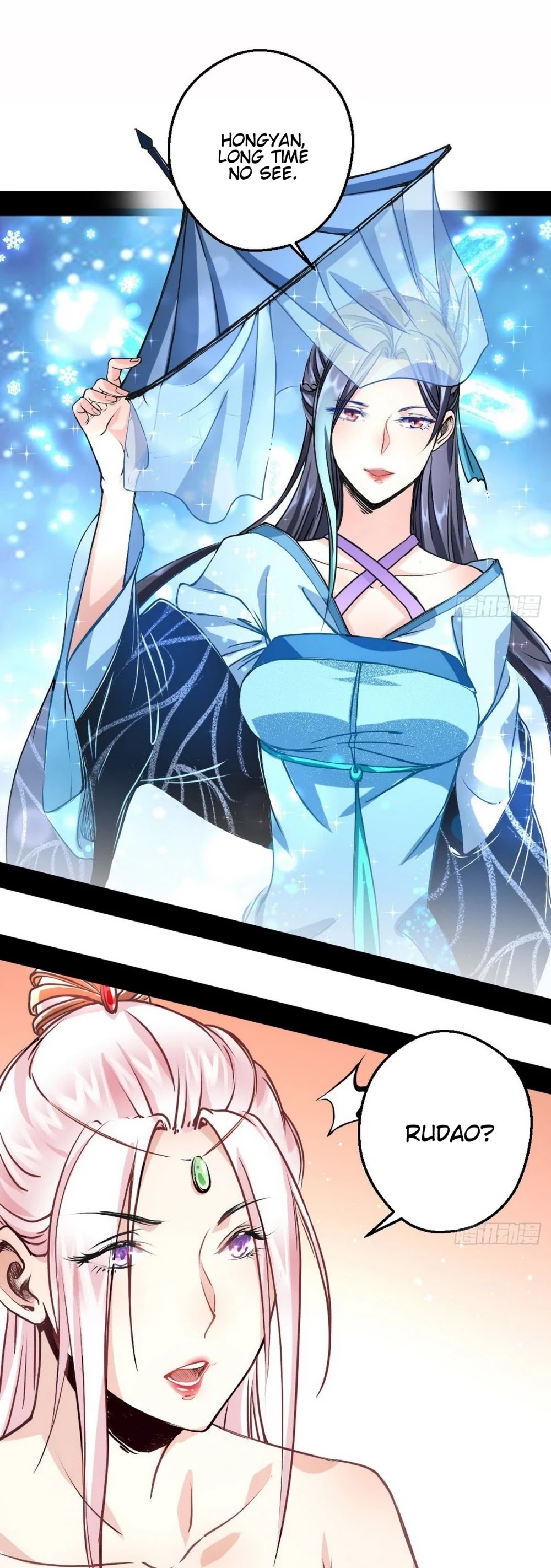 I'm an Evil God Chapter 40 page 5 - Chapter 40: To Resist Foreign Aggression One Must First Get Rid Of The Enemy Within