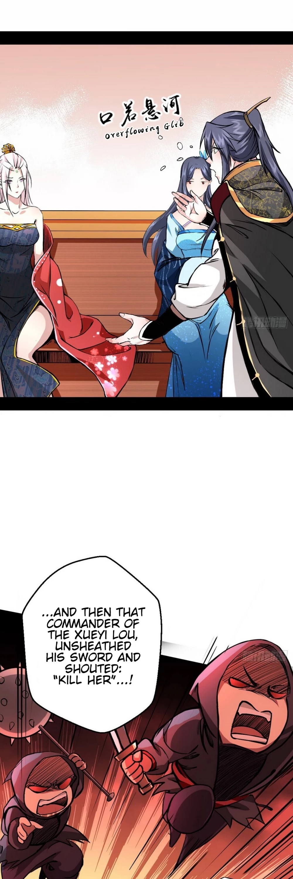 I'm an Evil God Chapter 40 page 7 - Chapter 40: To Resist Foreign Aggression One Must First Get Rid Of The Enemy Within