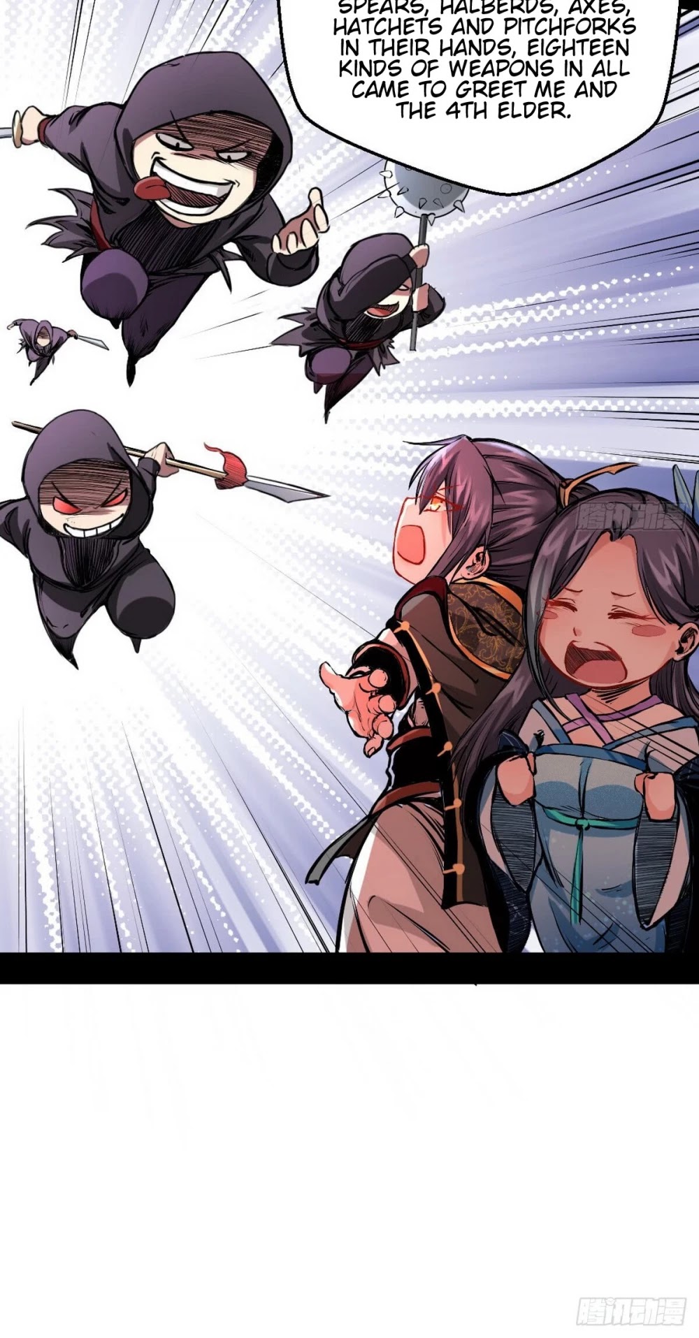 I'm an Evil God Chapter 40 page 9 - Chapter 40: To Resist Foreign Aggression One Must First Get Rid Of The Enemy Within